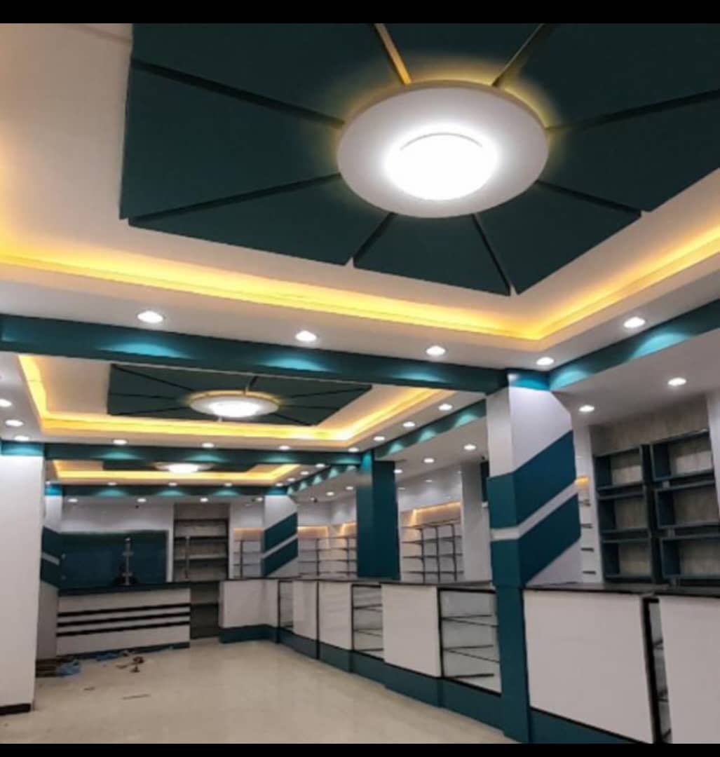 Centre Commercial Horizon